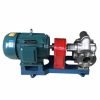 2 inch gear oil pump  model KCB 200