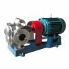 2 inch gear oil pump  model KCB 200