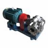 2 inch gear oil pump  model KCB 200