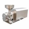 Food Grade Stainless Steel lobe pump for Paste