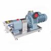 Food Grade Sanitary Lobe Pumps for molasses