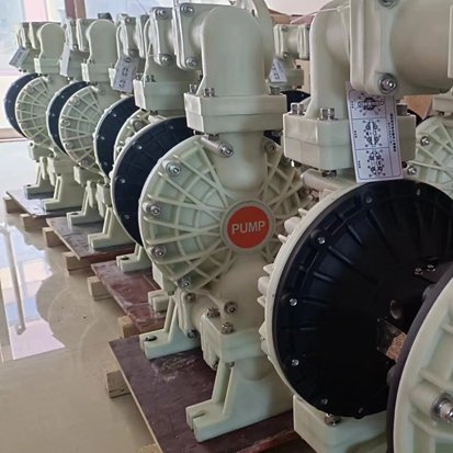 Pneumatic diaphragm pump maintenance-China Saiken Pumps Pneumatic diaphragm pump maintenance-China Saiken Pumps